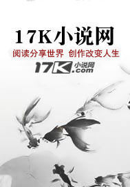 462吹灯诡案